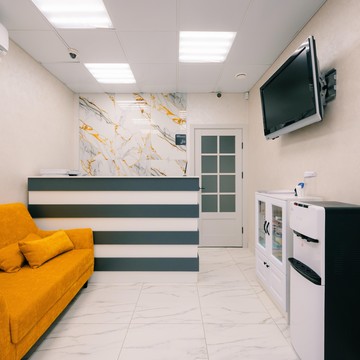 Стоматология Мой стоматолог клиника Евгении Смирновой фото 1