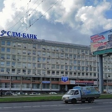 Бюро переводов Правовой партнер фото 2