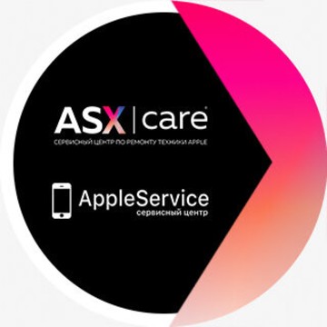 Сервисный центр Asx care на Ленинском проспекте фото 1