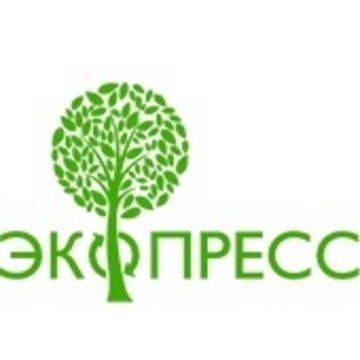 ООО Утилизация Бумаги фото 1