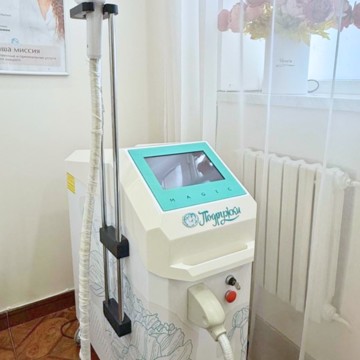 Клиника лазерной эпиляции и косметологии Подружки фото 3