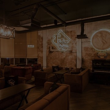 Центр паровых коктейлей Tea &amp; Smoke на метро Римская фото 3
