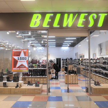 Магазин обуви Belwest на Ленина в Старом Осколе фото 2