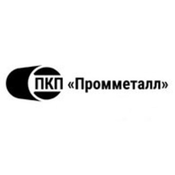 ПКП «ПКП «Промметалл» фото 1