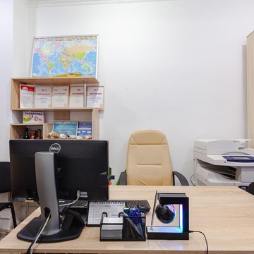 Туристическое агентство Фаворит фото 2