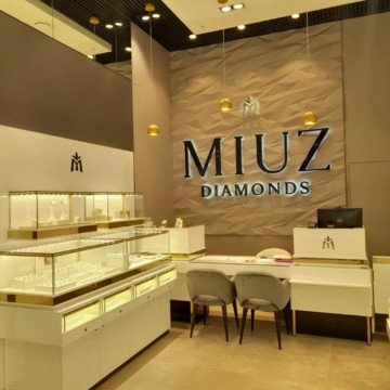 Ювелирный дом MIUZ Diamonds Пушкино Парк фото 2