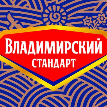 Магазин Владимирский стандарт на 1-ом Саратовском проезде фото 1
