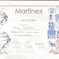 Фотография специалиста Асмик