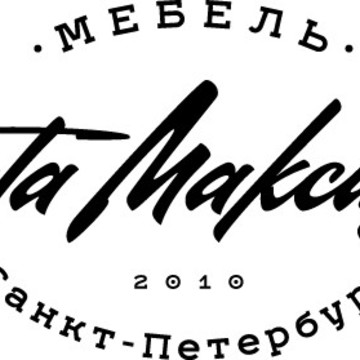 Мебель Никиты Максимова фото 3