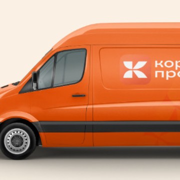 Корзина-ПРО фото 2
