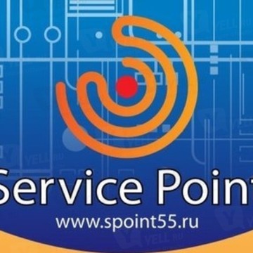 Service Point фото 1
