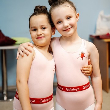 Школа танца и спорта Галатея фото 2