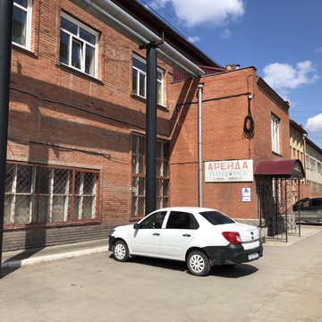 Транспортно-экспедиционная компания ГРУЗМАСТЕР на Индустриальной улице фото 3