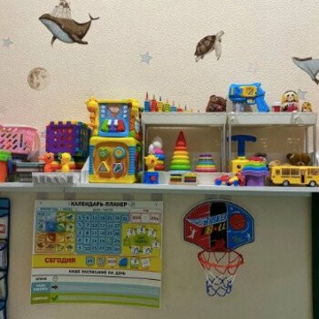 Детский коррекционный центр Aba Neuro фото 2