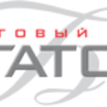 Компания Торговый дом Богатовъ на Дмитровском шоссе фото 1