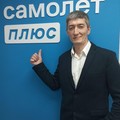 Фотография специалиста Чагай Станислав