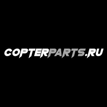 Компания CopterParts фото 1
