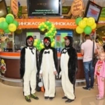 Три Пингвина на улице Льва Яшина фото 1