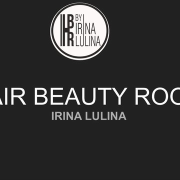 Студия Hair Beauty Room Ирины Люлиной фото 1