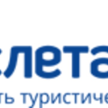 Турагентство Слетать.Ру на Ноградской улице фото 1