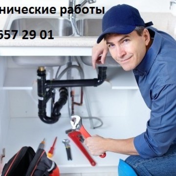 Сантехнические работы на Снежной улице фото 1