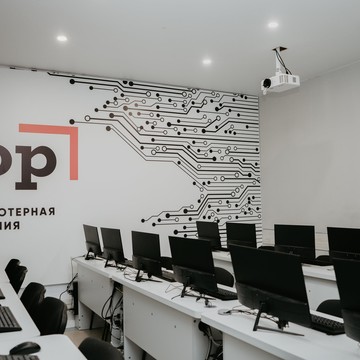 IT-школа Top фото 1