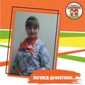 Фотография специалиста Долгова Елена Валерьевна