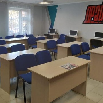 Автошкола Драйв на Чистопольской улице фото 2