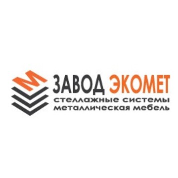 Научно-производственная компания Экомет фото 2