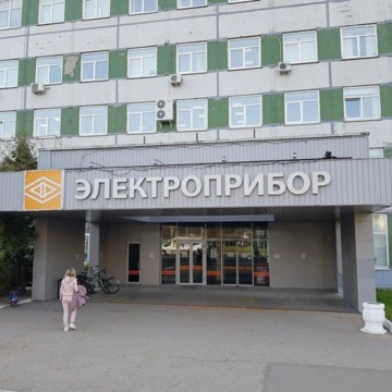Типография «Первый знакЪ» фото 1