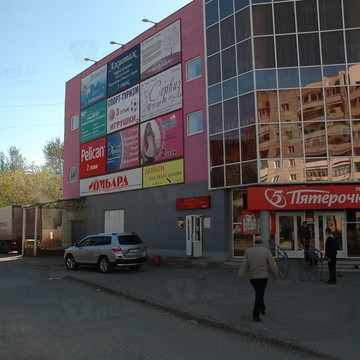 ООО АЛЬФА на улице Вильямса фото 1
