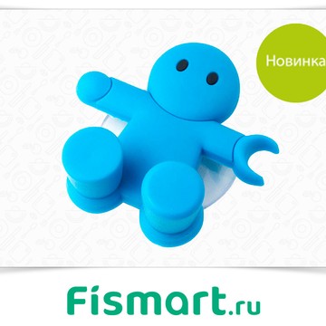 Интернет-магазин посуды Fismart.ru фото 3