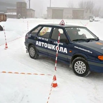 Автошкола СОУК село Богатое улица Ленина фото 1