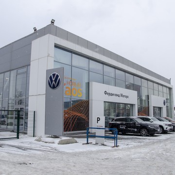 Фердинанд Моторс Volkswagen фото 2