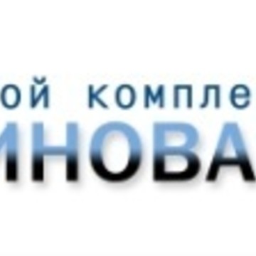 Складской комплекс «Рябиновая 65» фото 1