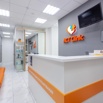 Центр имплантации и протезирования АСТ Clinic фото 1