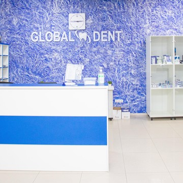 Стоматологическая клиника Global Dent фото 1