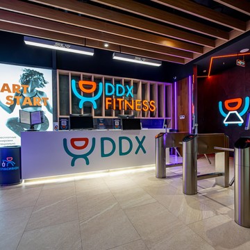 Фитнес-клуб DDX Fitness на набережной Серафима Саровского в Щёлково фото 1