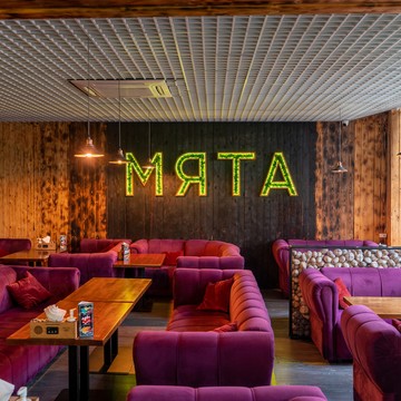 Кальян-бар Мята Lounge на Снежной улице фото 2