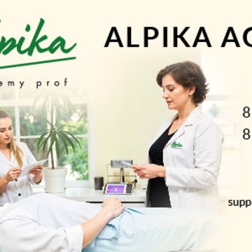 Альпика в Сочи фото 2