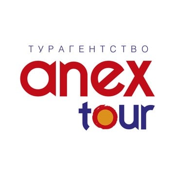 Туристическое агентство ANEX TOUR на улице Белинского фото 1