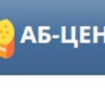 АбЦентр фото 1