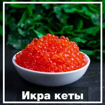 Магазин Краб и Рыба фото 1