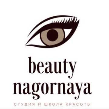 Студия-школа красоты _beauty_nagornaya_ фото 1
