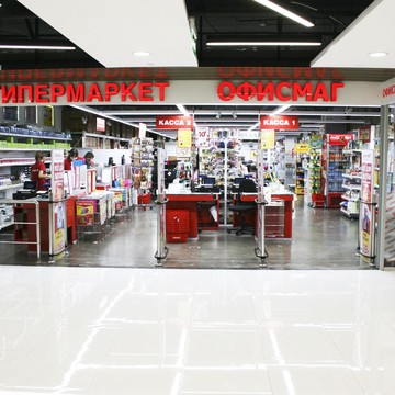Торговый центр Аксиома home фото 3
