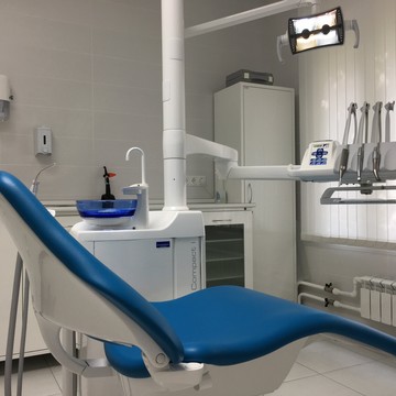 Клиника семейной стоматологии Профидент фото 3