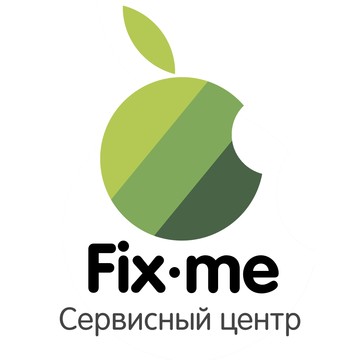 Сервисный центр Fix-me - Ремонт Apple iPhone, iPad, MacBook на Беговой фото 1