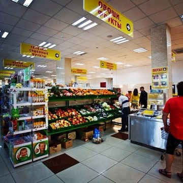 Супермаркет Гурман во Владивостоке фото 1