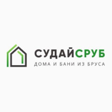 СУДАЙ СРУБ фото 1