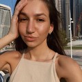 Фотография специалиста Богданова Арина Романовна